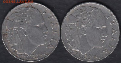 Италия 20 чентезимо 1940-1941 до 12.07.2016 21-00 - Италия 20 чентезимо 1940-1941 а