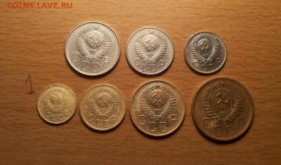 годовой комплект 1957г - 1,2,3,5,10,15,20 коп до 17июля блиц - 1957 годовой 1 2