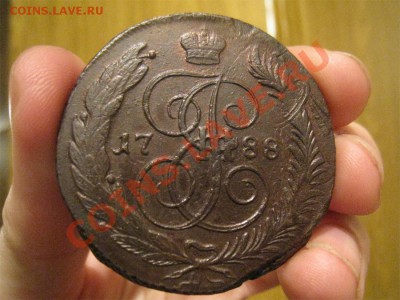 5 копеек 1788 ММ-перечек. вопрос по чистке!? - 1