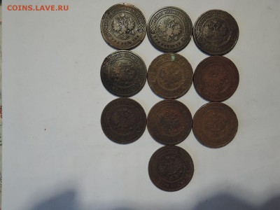 3 коп 1896-1915 до 13.07.16  22-00 - DSCN3613.JPG