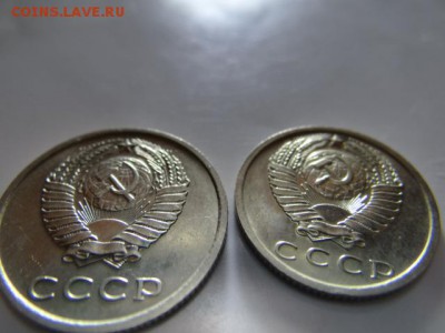 15 копеек 1975 и 20 копеек 1975 НЕ НАБОРНАЯ UNC!!есть блиц - DSC03649.JPG