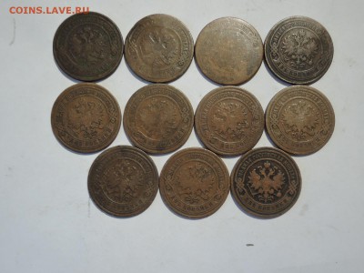 2 коп 1868-1893-  11 штук до 13.07.16  22-00 - DSCN3619.JPG
