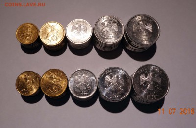 10,50 коп, 1,2,5 руб 2010 М,СП 10 компл  до 14.07.2016_22:30 - Подборка 2010