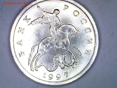 5 коп. 1997 сп. - 2.3 !!! она ??? - Still0028