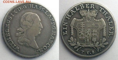 1 талер 1862 Пруссия - combined15136