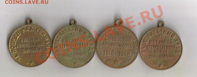 Подскажите по знакам - й1 001