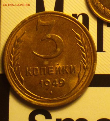 3к49-АЙС СОХРАН-НЕ МЫТАЯ-С ДВУХСОТ-ДО 15 7 16 22 22 - тр3_cr