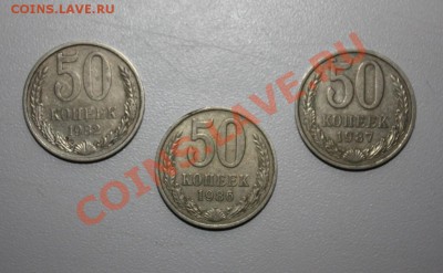 Обменник Jokeridze - IMG_1645