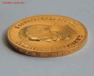 10-1902 АР - image