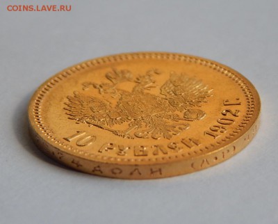 10-1902 АР - image