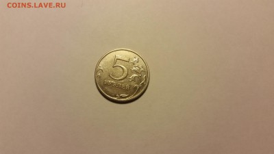 1 РУБЛЬ 2016 С РАСКОЛАМИ на АВЕРСЕ И РЕВЕРСЕ. - 20160711_222920[1]