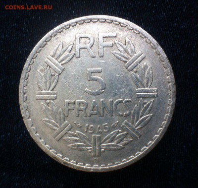 5 франков 1945 Франции,до 14.07. - PNIcN51awds