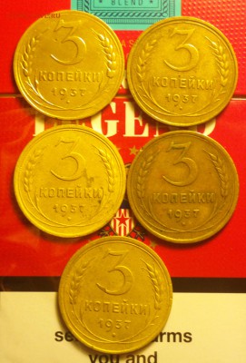 3к37-А-Б-В-Г-Д-ГОДНЫЕ-ДО 15 7 16 22 22 - 37абвгд1