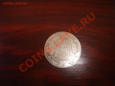 Японский жетон с жуком - 2.JPG