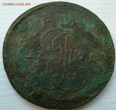 5 коп 1771 г кружок больше  до 22.00 14 июля - Изображение 9616