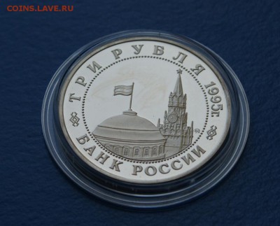 3 р. Освобождение Будапешта до 17.07. - 39.JPG