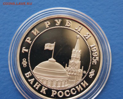3 р. Освобождение Будапешта до 17.07. - 40.JPG