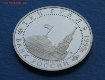 3р 1995 г. Освобожд-е Вены до 17.07. - 46.JPG