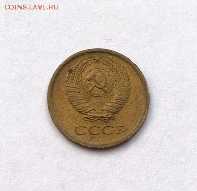 1 копейка 1964г. - image-09-07-16-11-49-13