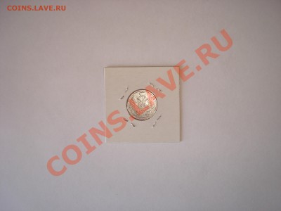 1 злотый - 1837 год, серебро - 2.JPG