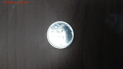 1руб 2014 года Кант -ШИРОКИЙ - IMG_20160712_100516