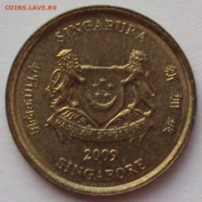 СИНГАПУР 5 центов 2009 до 17.07 - 005 - 2