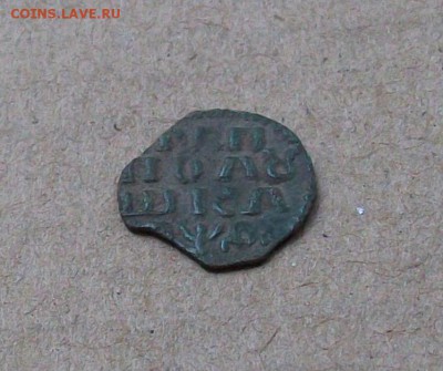 Красивая полушка 1719 года до 18.07 в 22.00 - 101_0207.JPG