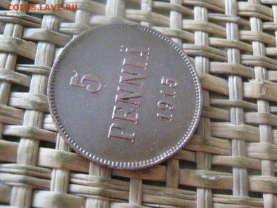 5 пенни 1915г. В альбом. До 18.07.2016г. - 18.07 006.JPG