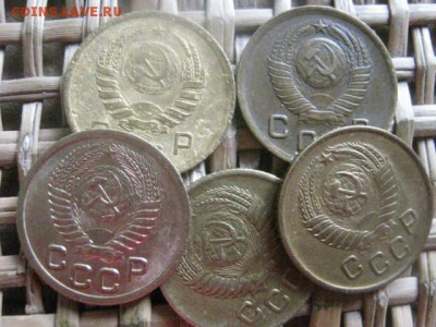 Копейки, 5 шт. 1938-1957г. До 7.07.2016г. - 18.07 038.JPG