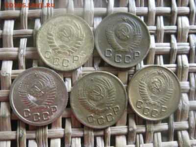 Копейки, 5 шт. 1938-1957г. До 7.07.2016г. - 18.07 037.JPG