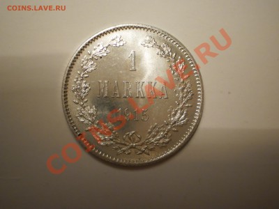 1 марка 1915г.,UNC - 1915.JPG