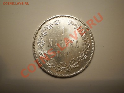 1 марка 1915г.,UNC - 1915-1.JPG