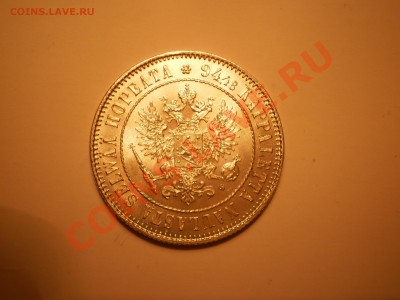 1 марка 1915г.,UNC - 1915-2.JPG