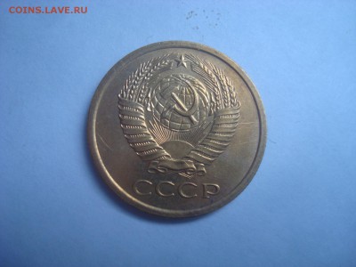 5коп. 1962г. Блеск. До 14.07.16.г. 22-00 Мск. - DSC00543.JPG