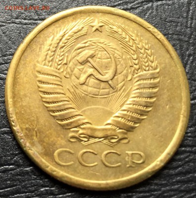 5 копеек 1972 с 200 руб!!! до 18.07.16 22:00 - image-12-07-16-12-00-2