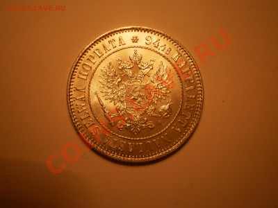 1 марка 1915г.,UNC - 1915-3.JPG