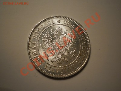 1 марка 1915г.,UNC - 1915-4.JPG