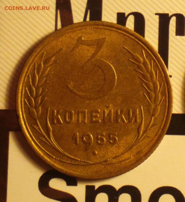 3к55-АЙС СОХРАН-НЕ МЫТАЯ-С ДВУХСОТ-ДО 15 7 16 22 22 - 355_cr