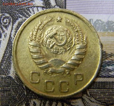 1 коп 1937 - DSCN8560.JPG