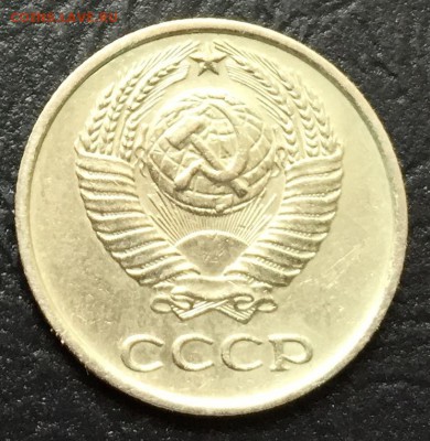 10 копеек 1965 с 200 руб!!! до 18.07.16 22:00 - image-12-07-16-12-03-6