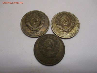 5 копеек 1974,75,76 год с рубля до 15.07 - 5к.74,75,76 2.JPG