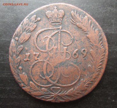 5_копеек_1769_ЕМ_РАННИЙ ОРЕЛ_ до 18.07. 23-00 - 5-69 001
