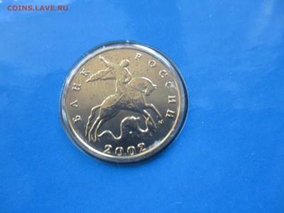 набор 2002 года ММД с серебряным жетоном - IMG_5879.JPG