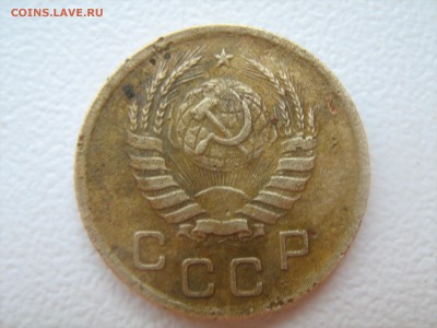 1 копейка 1941 - IMG_1318.JPG