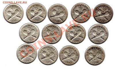 Новая Зеландия, разные номиналы 1933-1964 г.г. - 3п 1