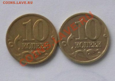10коп.2000г. - Безымянный3з