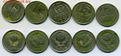 18 монет 1932-1957 (в т.ч. 10к 1934) _________до 15.07 22-00 - 15k_x_5