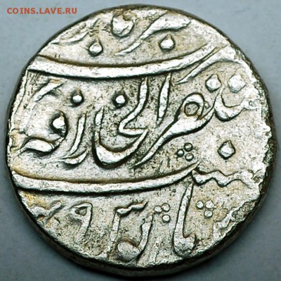 Индия. Великие Моголы. Серебряная рупия 1682; до 12.07_22.48 - 12316