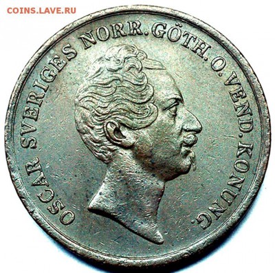 Швеция_2 скиллинга 1854. Редкая монета; до 12.07_23.00мск - 6899