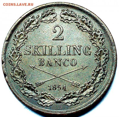 Швеция_2 скиллинга 1854. Редкая монета; до 12.07_23.00мск - 6900